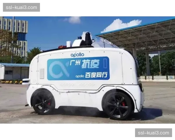 实时效能监控系统在当前阶段投入实战 这种可视化让运营决策变得更加理性