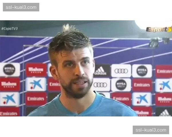 西班牙检方就前巴萨高管内格雷拉案传唤多名涉事裁判