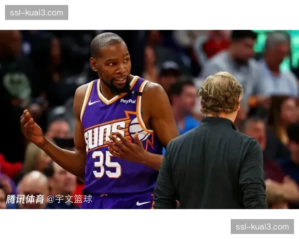 太阳不敌马刺遭遇三连败，战绩跌至附加赛区，杜兰特赛后拒绝采访